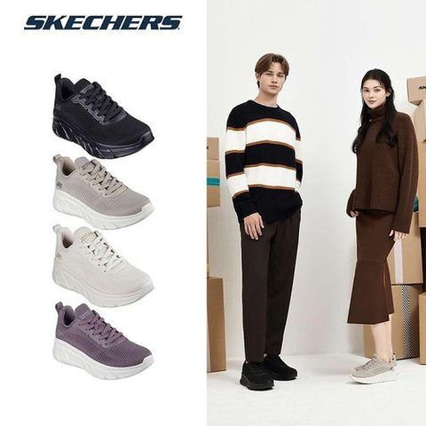 스케쳐스 여성 밥스비 하이 워킹화