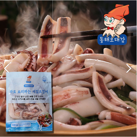 동해오대감 자연산 세절 오징어 100g*14팩 /  총1.4kg