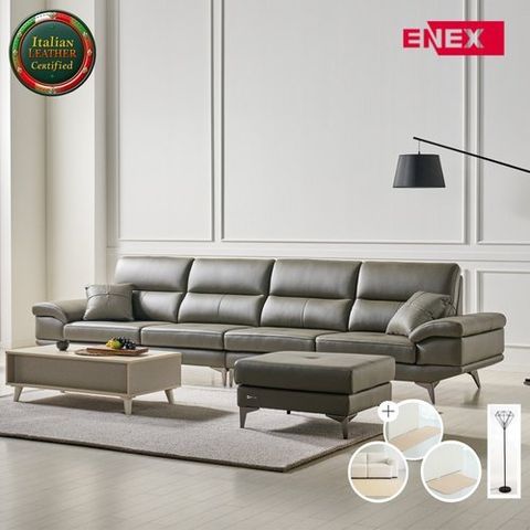 에넥스 (방송)라치오 이태리 슈렁큰 통가죽소파 6인용