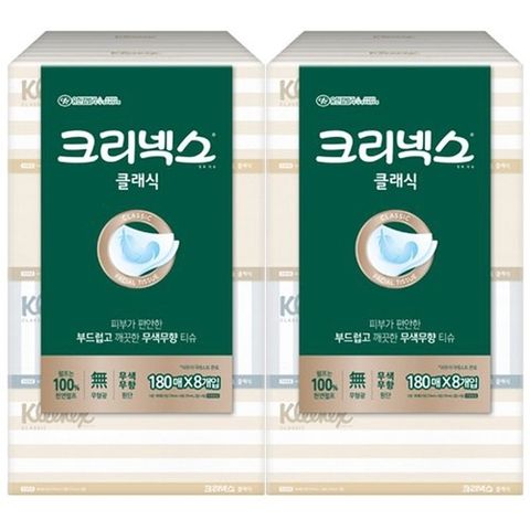 크리넥스 유한킴벌리 크리넥스 클래식 미용각티슈 180매 X 8개입 X 2팩 (2,880매)