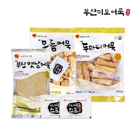 [미도식품]미도어묵 3종 세트 + 어묵용 스프 2개
