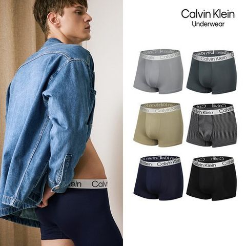 캘빈클라인 (25FW) 캘빈클라인 실버 마이크로 드로즈 패키지