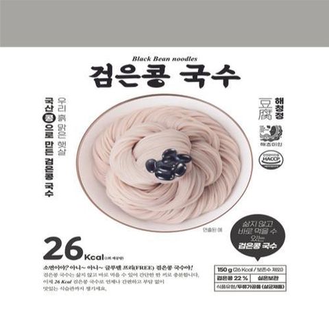 해초미인 검은콩면 10입 + 비빔소스 5입 + 메밀소스 5입