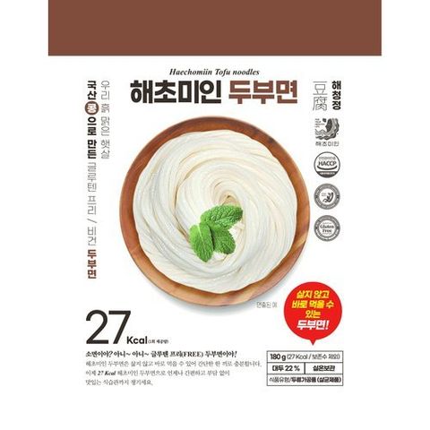 해초미인 두부면 20입