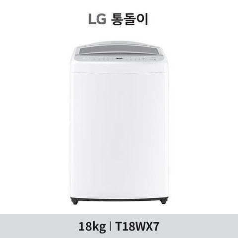 LG전자 (18kg)LG 통돌이 AI 세탁기 화이트 (T18WX7) + 인덕션