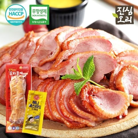 [진심오리]유황먹은 훈제오리 600g+소스증정