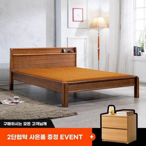 이조농방 황토 흙침대 퀸 SBQ200