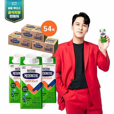 일동후디스 [하이뮨] 케어메이트 고단백당뇨식 3박스(200ML*18팩*3박스)