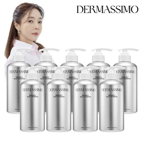 더마시모 리덴실 탈모샴푸 450mlX9