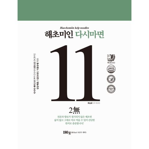 해초미인 다시마면 20입