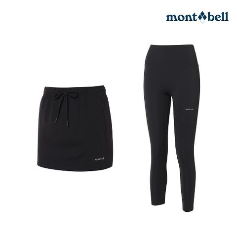 [몽벨]몽벨 치마레깅스 2종(1차)