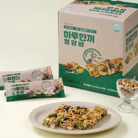 [김규흔 한과]하루한끼 영양바 40개입