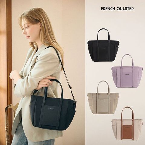 프렌치쿼터 엘라 나일론 토트백