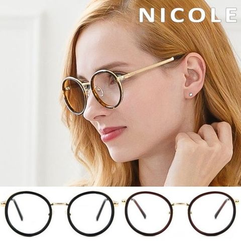 [NICOLE.]정품  안경테 NC464_P043116569