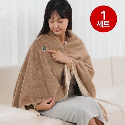 아토만 [방송 최저가] 아토만 원적외선 카본 온열 담요 1세트