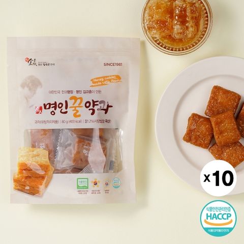 [김규흔 한과]명인 꿀약과 (파우치형) 80g X 10봉지