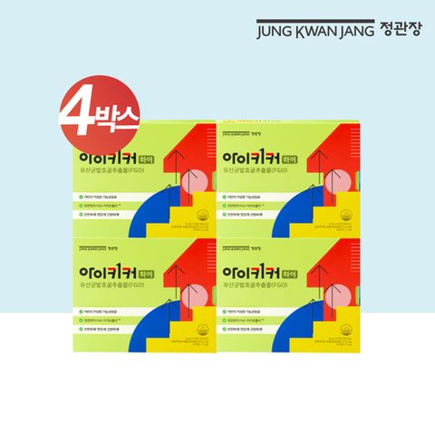 정관장 아이키커하이 4박스(15ml*21포*4박스)