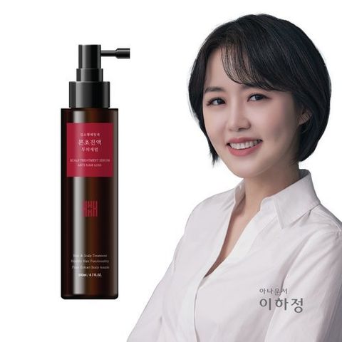 김소형헤밀레 (이하정PICK)김소형 본초진액 두피세럼 1병