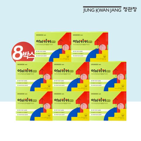 정관장 아이키커하이 8박스(15ml*21포*8박스)