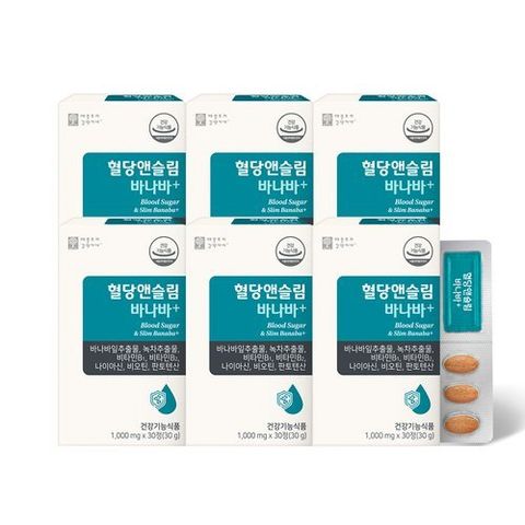 애플트리 김약사네 혈당앤슬림 바나바 플러스 바나바잎 녹차 카테킨 6박스(6개월분)