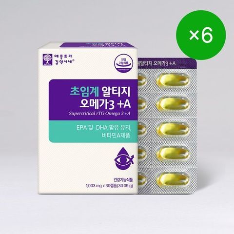 애플트리 김약사네 초임계 알티지(rTG) 오메가3 비타민A 6박스(6개월분)