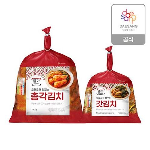 종가 총각김치2.3kg+갓김치1kg