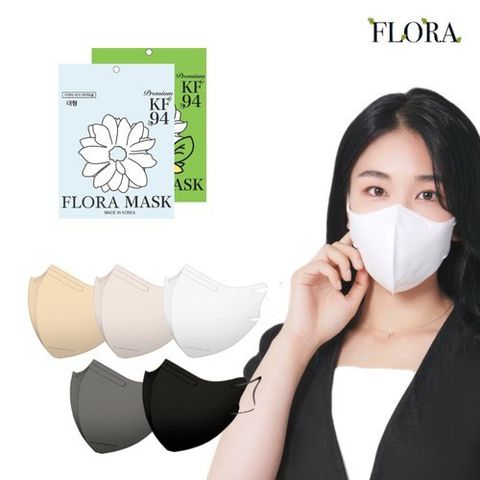 키리아마스크 [중형]★300매_장당 174원꼴★ 플로라 KF94 새부리형 컬러마스크