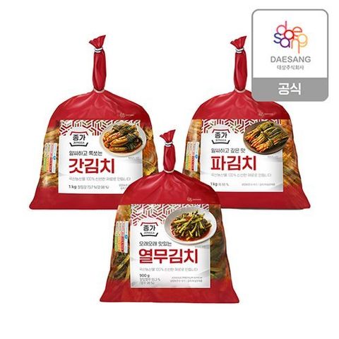 종가 갓1kg+파1kg+열무900g