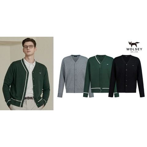 울시 25SS 남성 봄 가디건 3종