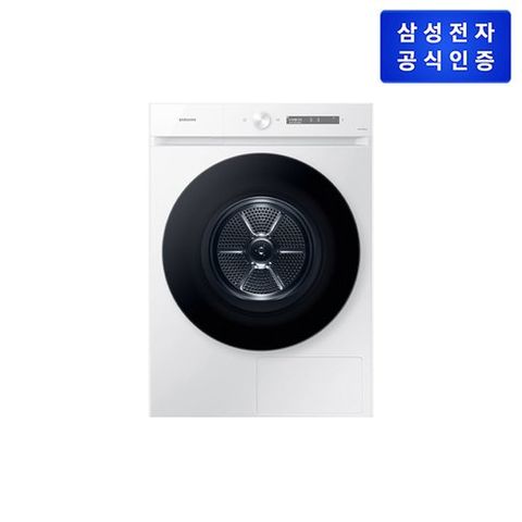 [삼성전자][삼성] 그랑데 AI 건조기 DV17CB6600BW