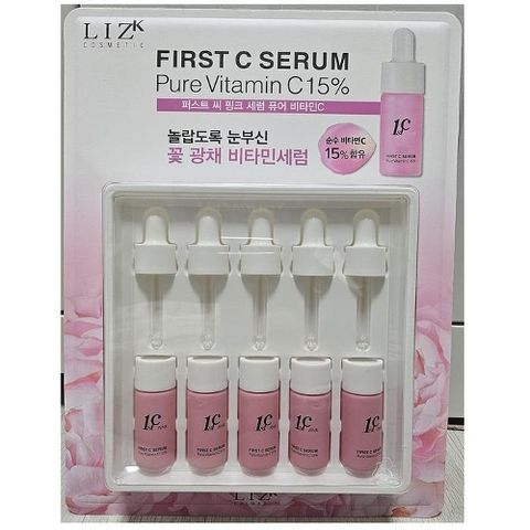 [셀러허브 식품]리즈케이 퍼스트씨 핑크 세럼 퓨어 비타민C 10ml x 5개입