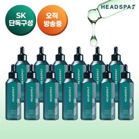 헤드스파7 (시즌한정)헤드스파7 리페어듀얼앰플 트리트먼트 230ml 13개