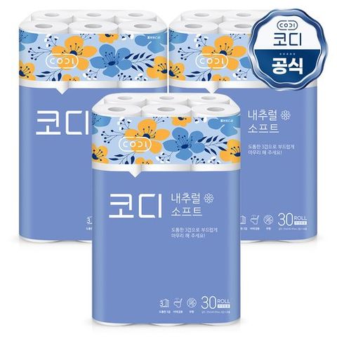 [크리오][코디] 롤휴지 내추럴소프트 3겹 27m 30롤 x 3개