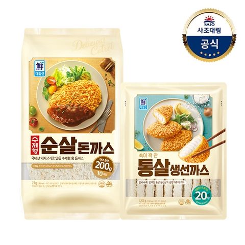 [사조대림][대림냉동] 수제형순살돈까스 2,000g x1개 +속이 꽉 찬 통살생선까스 1,200g x1개