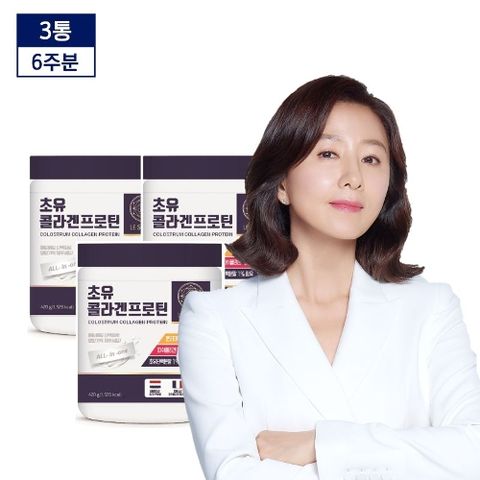 [뉴트리원][뉴트리원]초유콜라겐프로틴 6주분(420g*3통)
