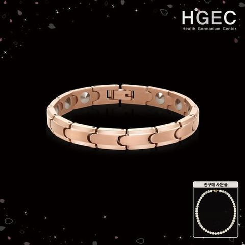 HGEC 건강게르마늄센터 로즈(C형) 게르마늄 팔찌 (방송)