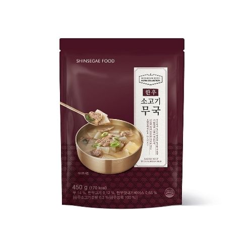 신세계푸드 [호텔컬렉션] 한우소고기무국 450gX5팩