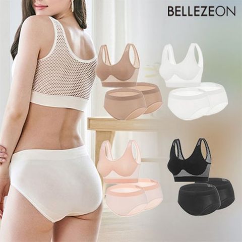 벨레즈온 에어홀 메쉬 심리스 브라팬티(12종)