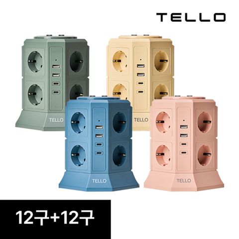 텔로 타워 멀티탭 에디션 12구+12구 (USB 2구/C타입 2구 포함)