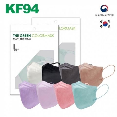 [셀러허브 패션][깨비몰]마스크/고급형/KF-94/비말차단/식약처/국산