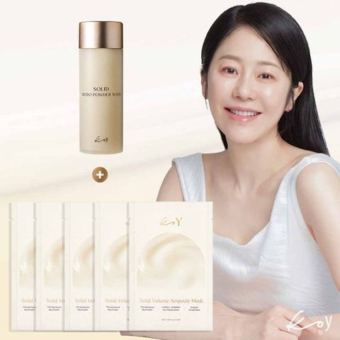 코이 [고현정 마스크] 코이 단백질 앰플 마스크 (5매입*1box + 단백질  파우더 워시)