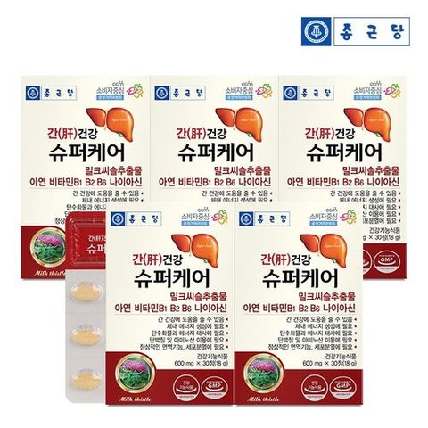 [종근당][T]간건강 슈퍼케어 600mgX30정 5세트 (5개월분)