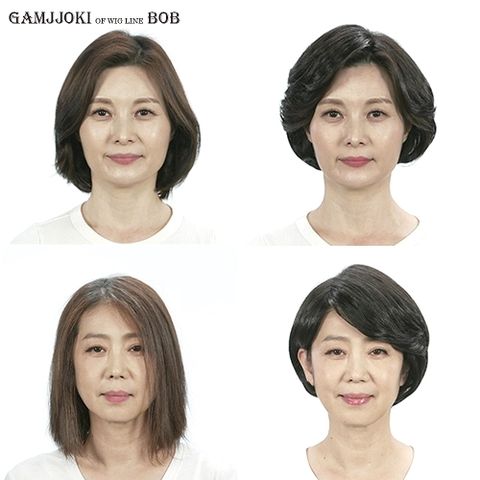 감쪽이 +수제 보브 통가발