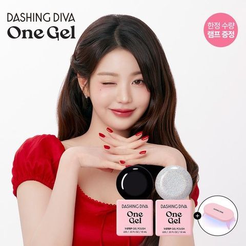 데싱디바 *원젤 네일 세트 - 리얼 블랙 + 실버 글리터