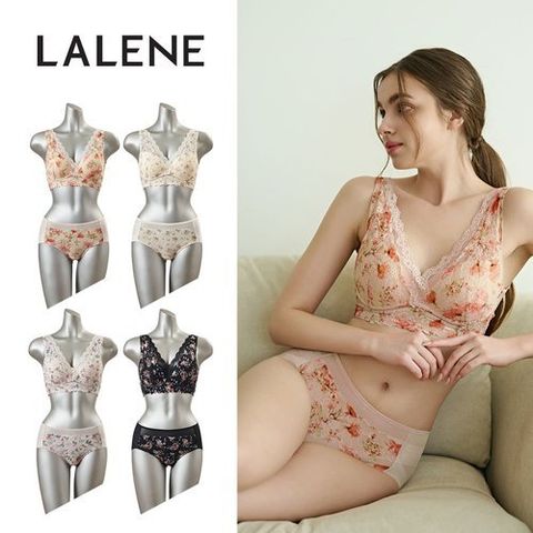 라렌느 (최종가) 플라워 레이스 브라팬티 패키지(4세트)