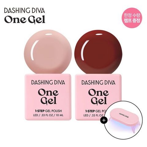 데싱디바 *원젤 네일 세트 - 피치 누드 + 와인 레드