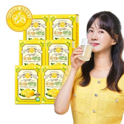 [홀베리]박소현 레몬즙 1일 1레몬 유기농 레몬즙 6박스(20g*14포*6박스/총84포)