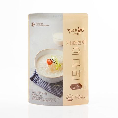 지리산묵가 가벼운한끼우무면(비빔3개,소바3개,콩물2개)