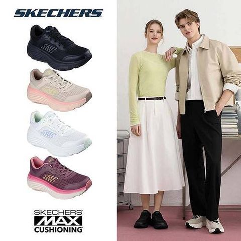 스케쳐스 여성 맥스쿠셔닝 엔디버 워킹화