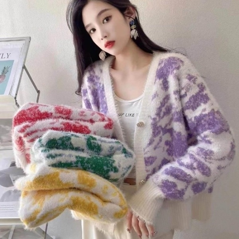 [다잇템] 여자 엷은 호피 패턴 큐빅단추 가디건15519839588872